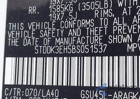 2011 Toyota Highlander Limited V6 z USA, uszkodzony, nr VIN 5TDDK3EH5BS051537